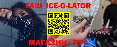 ALPHA-PVP Изобильный