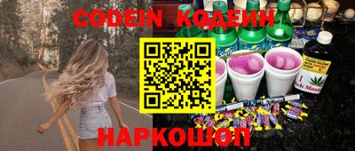 спиды Ирбит
