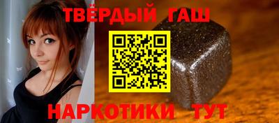 спиды Ирбит
