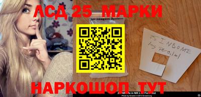 a pvp Абинск