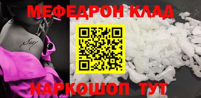 ALPHA-PVP Изобильный