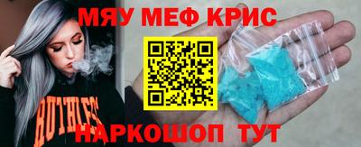 ALPHA-PVP Изобильный