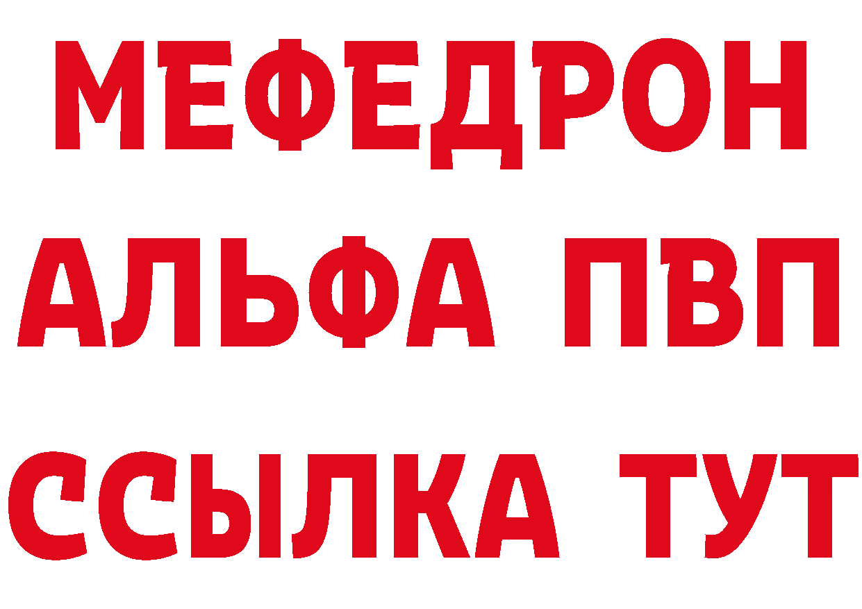 БУТИРАТ оксана ссылка сайты даркнета гидра Семилуки