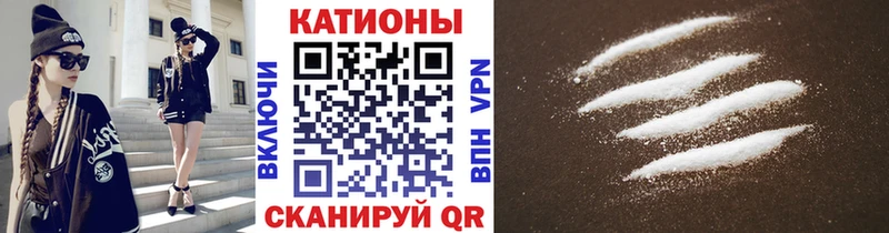 МЯУ-МЯУ мяу мяу  Семилуки 