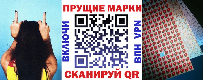 купить  цена  Семилуки  KRAKEN маркетплейс  Марки NBOMe 1,5мг 