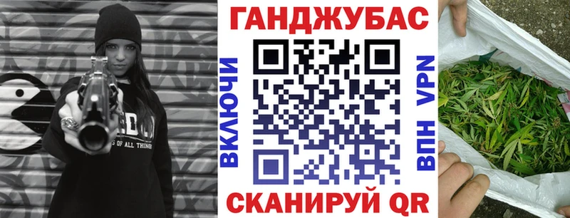 Конопля SATIVA & INDICA  Семилуки 